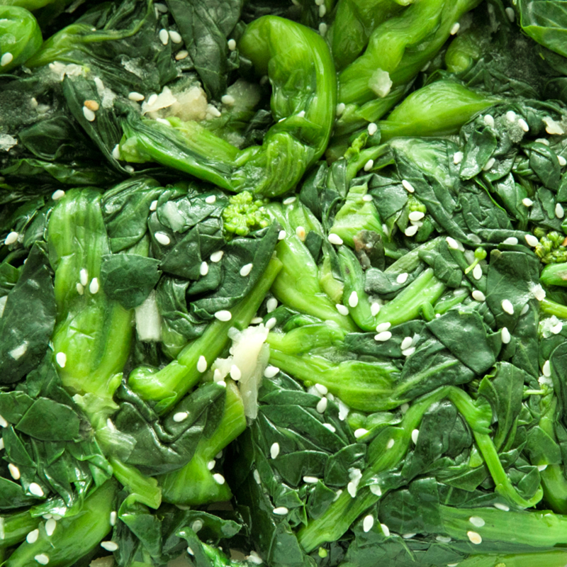 IQF sit amet Sinica brassica